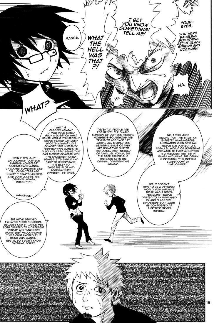 Sekai Oni Chapter 3 page 15 - Chapter 3 : Prologue 3
