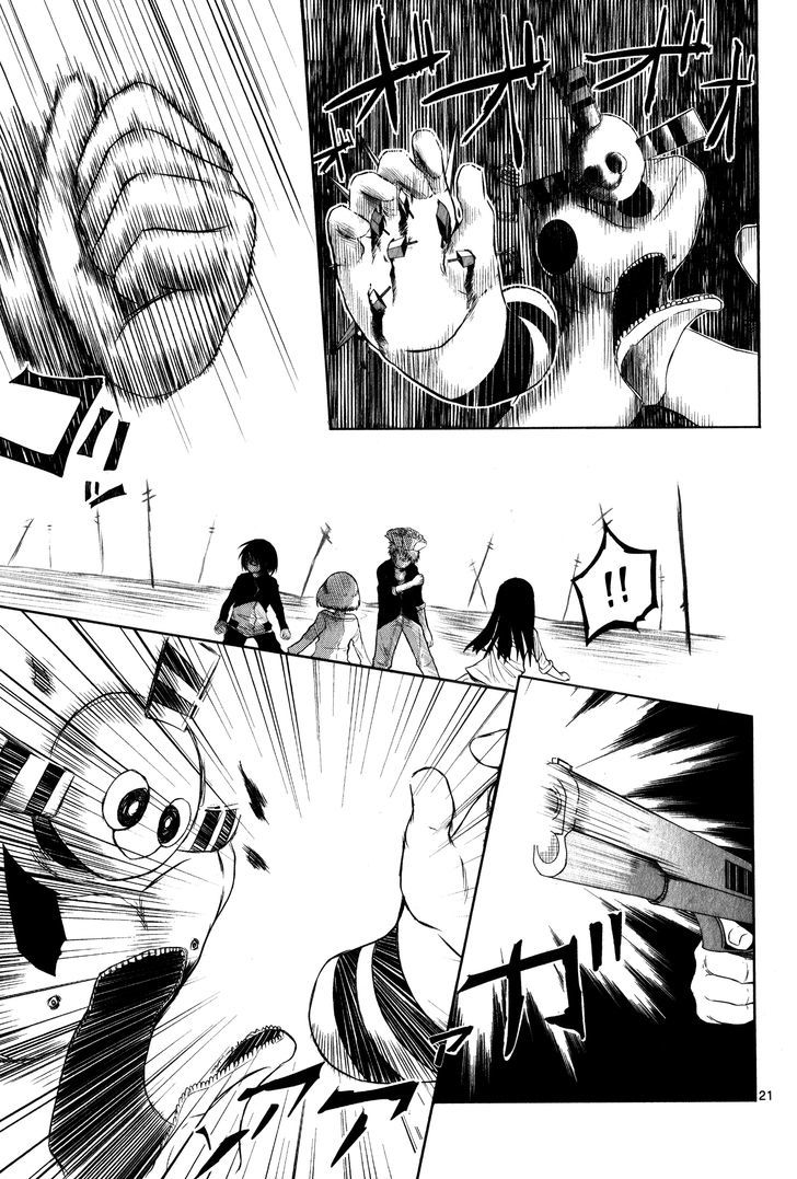 Sekai Oni Chapter 3 page 21 - Chapter 3 : Prologue 3
