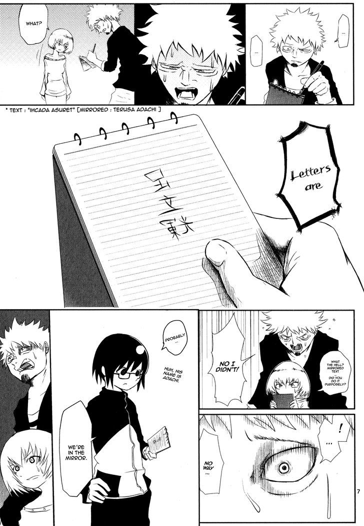 Sekai Oni Chapter 3 page 7 - Chapter 3 : Prologue 3