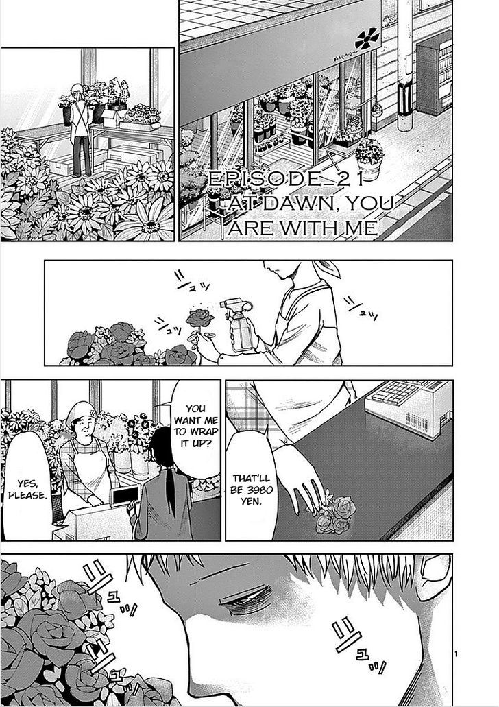 Sekai Oni Chapter 30 page 1 - Chapter 30 : Ep. 21 - At Dawn, You Are With Me