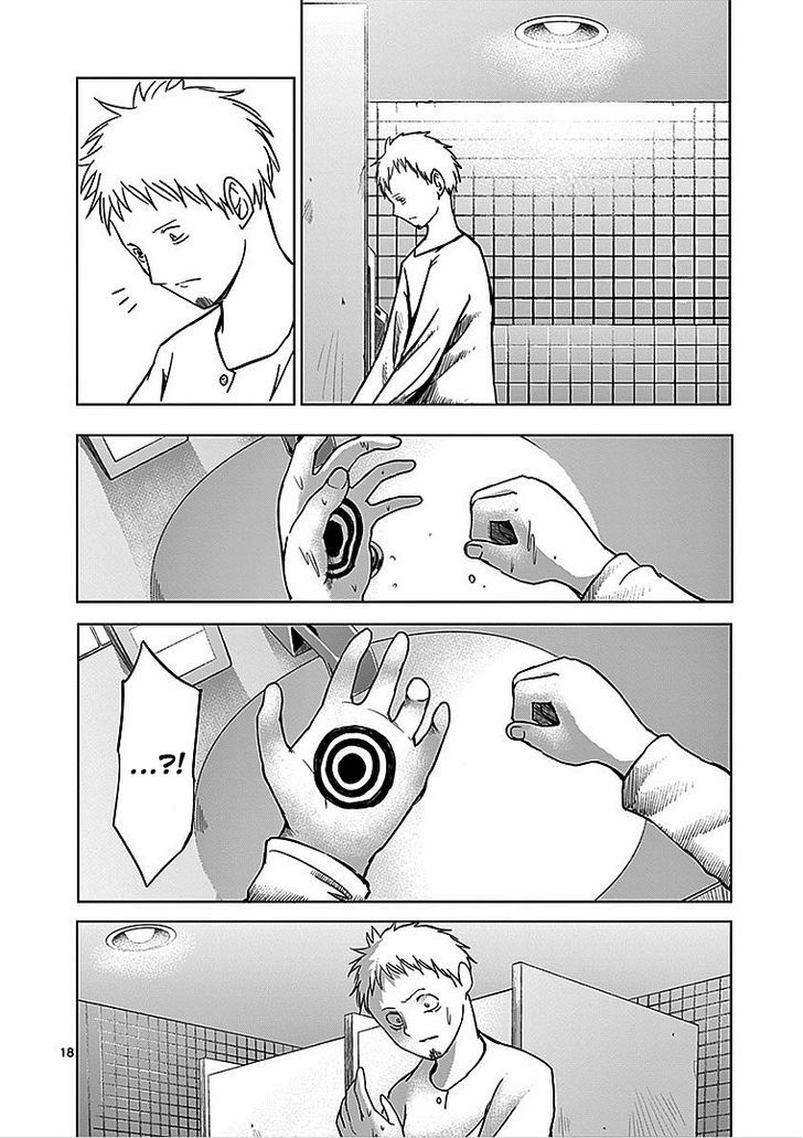 Sekai Oni Chapter 30 page 18 - Chapter 30 : Ep. 21 - At Dawn, You Are With Me