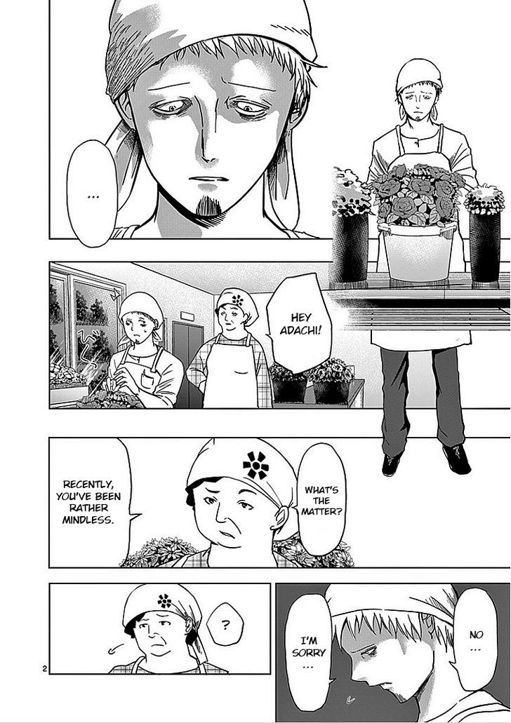Sekai Oni Chapter 30 page 2 - Chapter 30 : Ep. 21 - At Dawn, You Are With Me