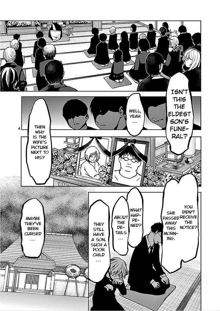 Sekai Oni Chapter 30 page 4 - Chapter 30 : Ep. 21 - At Dawn, You Are With Me