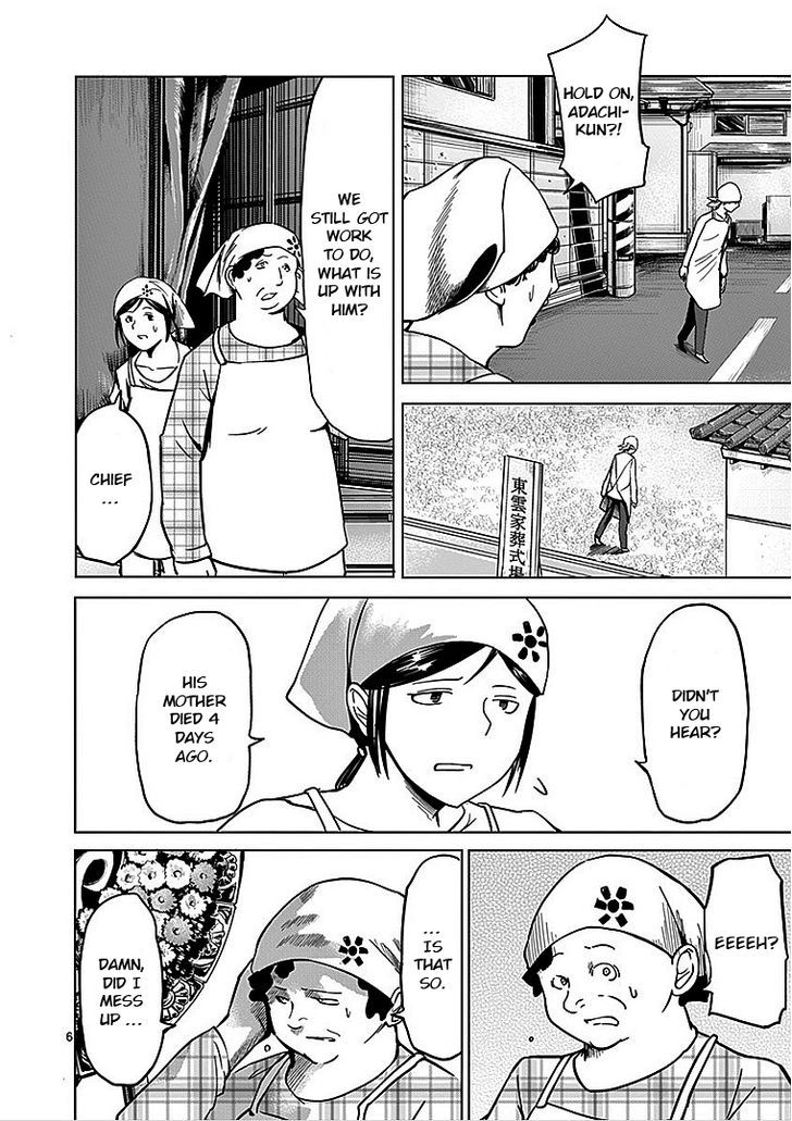 Sekai Oni Chapter 30 page 6 - Chapter 30 : Ep. 21 - At Dawn, You Are With Me