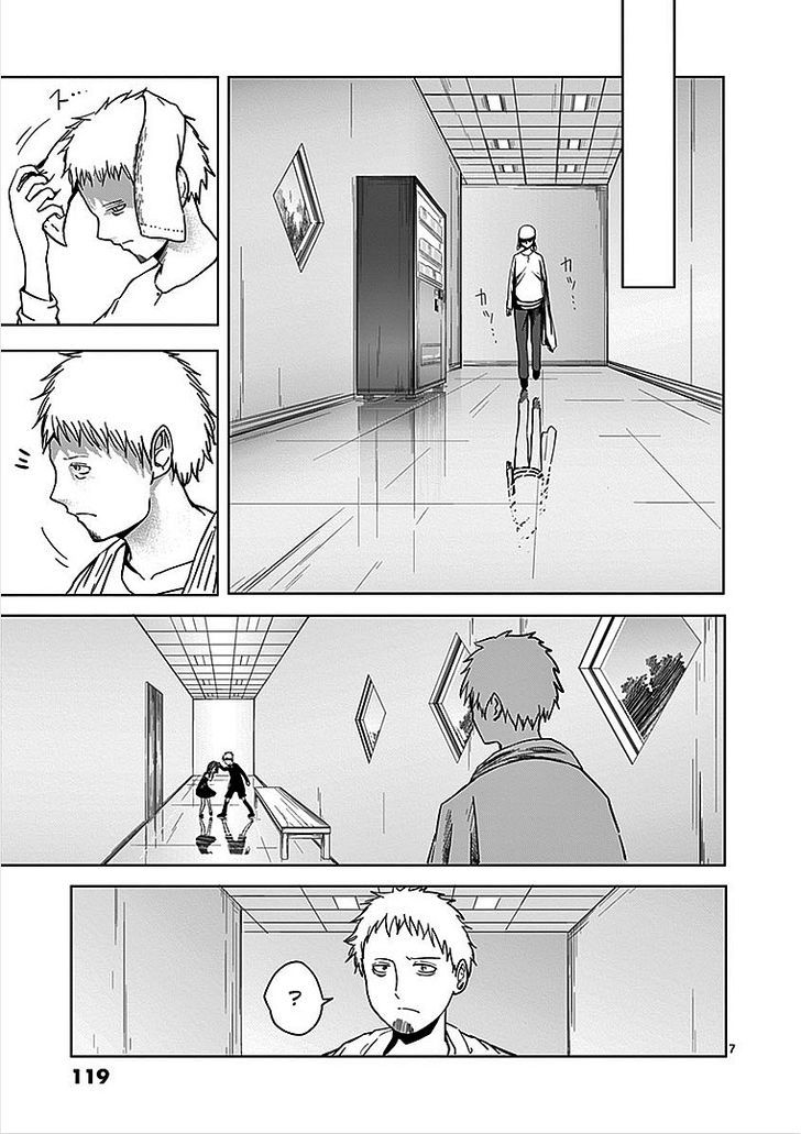 Sekai Oni Chapter 30 page 7 - Chapter 30 : Ep. 21 - At Dawn, You Are With Me