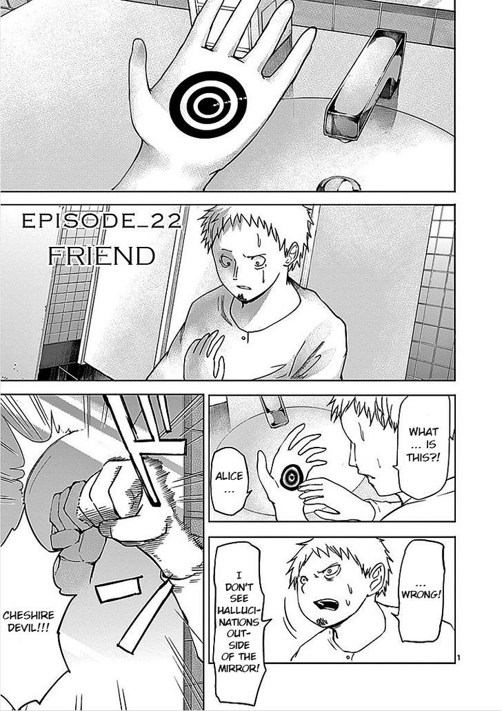 Sekai Oni Chapter 31 page 1 - Chapter 31 : Ep. 22 - Friend