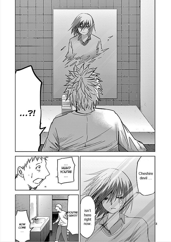Sekai Oni Chapter 31 page 3 - Chapter 31 : Ep. 22 - Friend