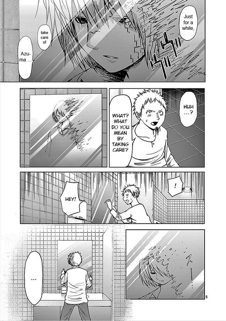 Sekai Oni Chapter 31 page 5 - Chapter 31 : Ep. 22 - Friend