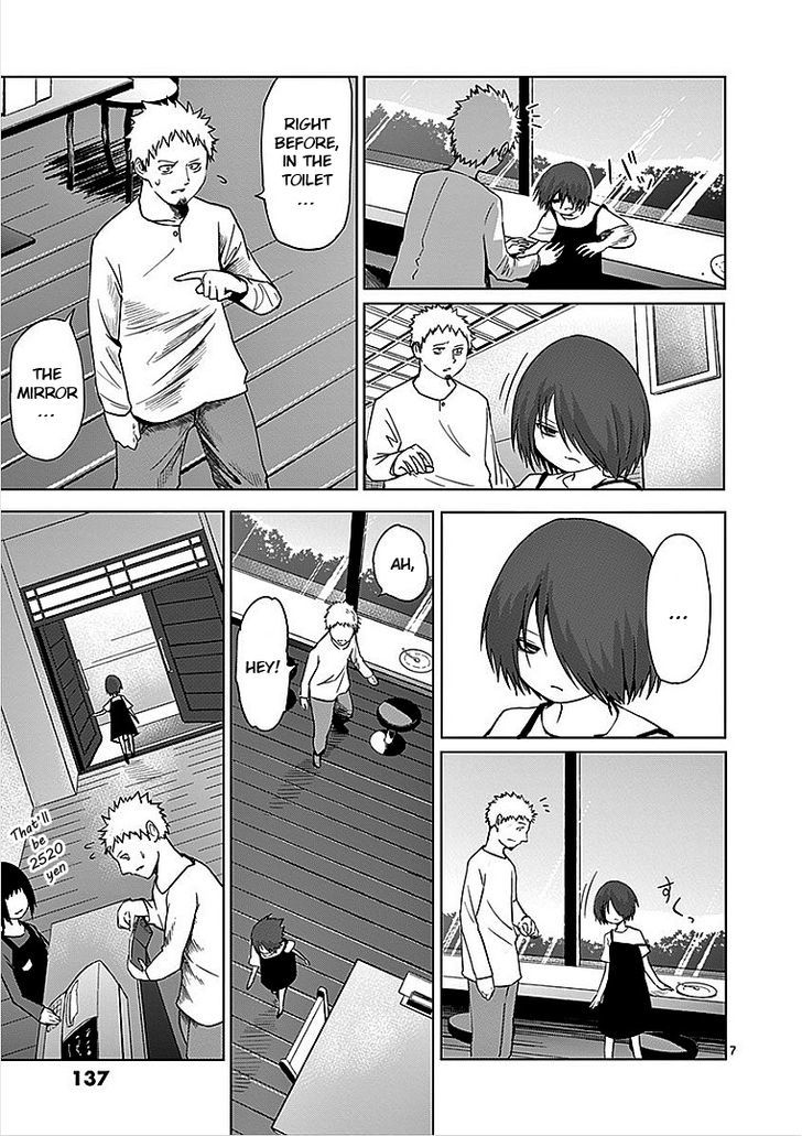 Sekai Oni Chapter 31 page 7 - Chapter 31 : Ep. 22 - Friend