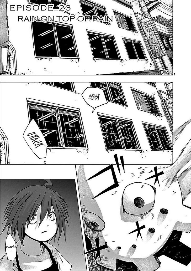 Sekai Oni Chapter 32 page 1 - Chapter 32 : Ep. 23 - Rain on Top of Rain