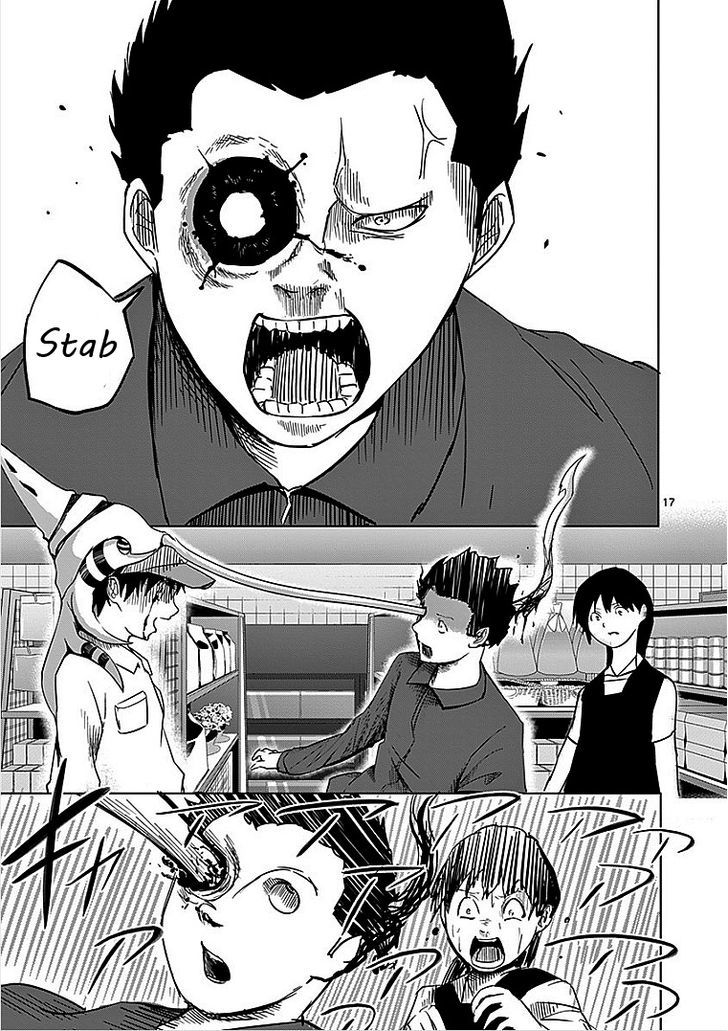 Sekai Oni Chapter 32 page 17 - Chapter 32 : Ep. 23 - Rain on Top of Rain