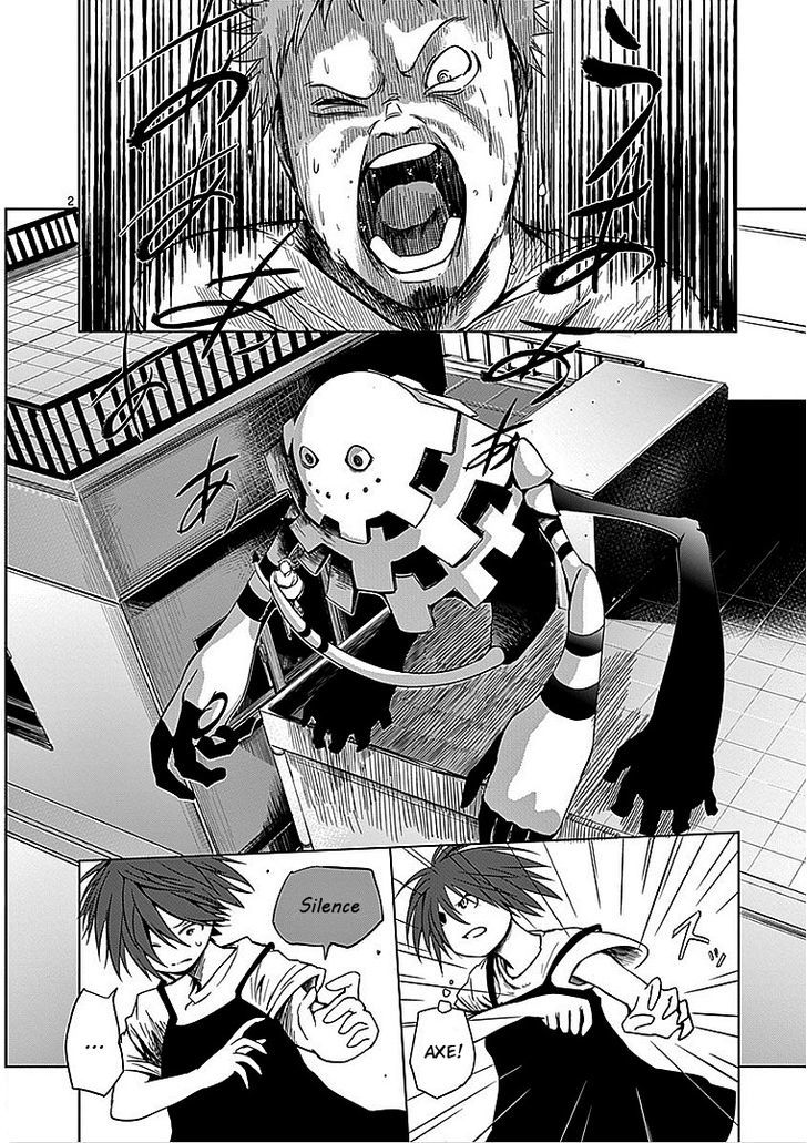 Sekai Oni Chapter 32 page 2 - Chapter 32 : Ep. 23 - Rain on Top of Rain