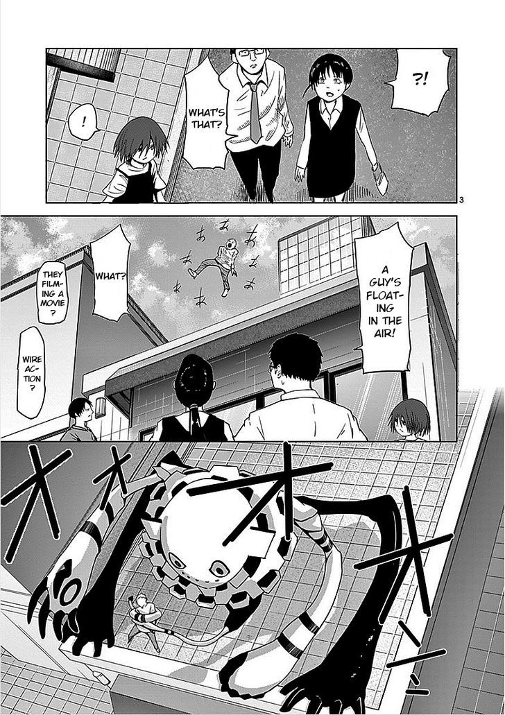 Sekai Oni Chapter 32 page 3 - Chapter 32 : Ep. 23 - Rain on Top of Rain