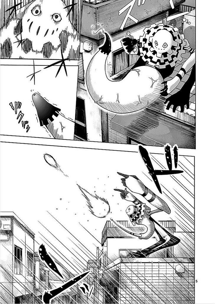 Sekai Oni Chapter 32 page 5 - Chapter 32 : Ep. 23 - Rain on Top of Rain