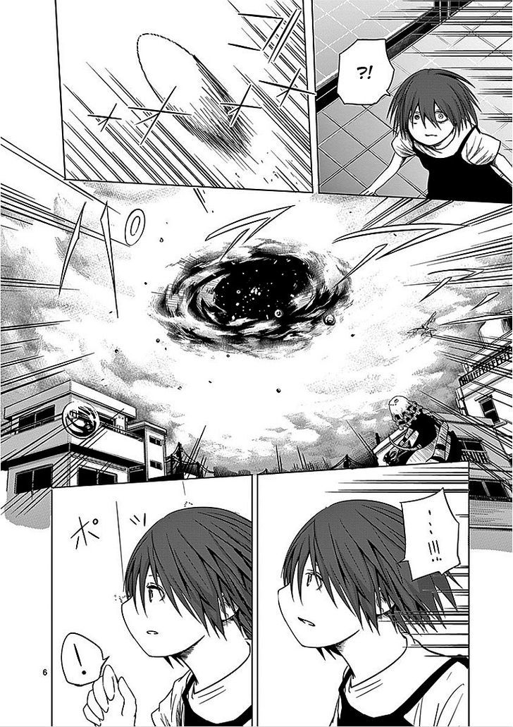 Sekai Oni Chapter 32 page 6 - Chapter 32 : Ep. 23 - Rain on Top of Rain