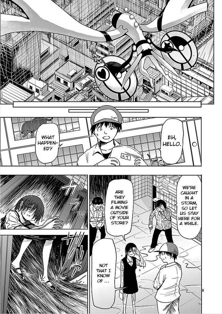 Sekai Oni Chapter 32 page 9 - Chapter 32 : Ep. 23 - Rain on Top of Rain