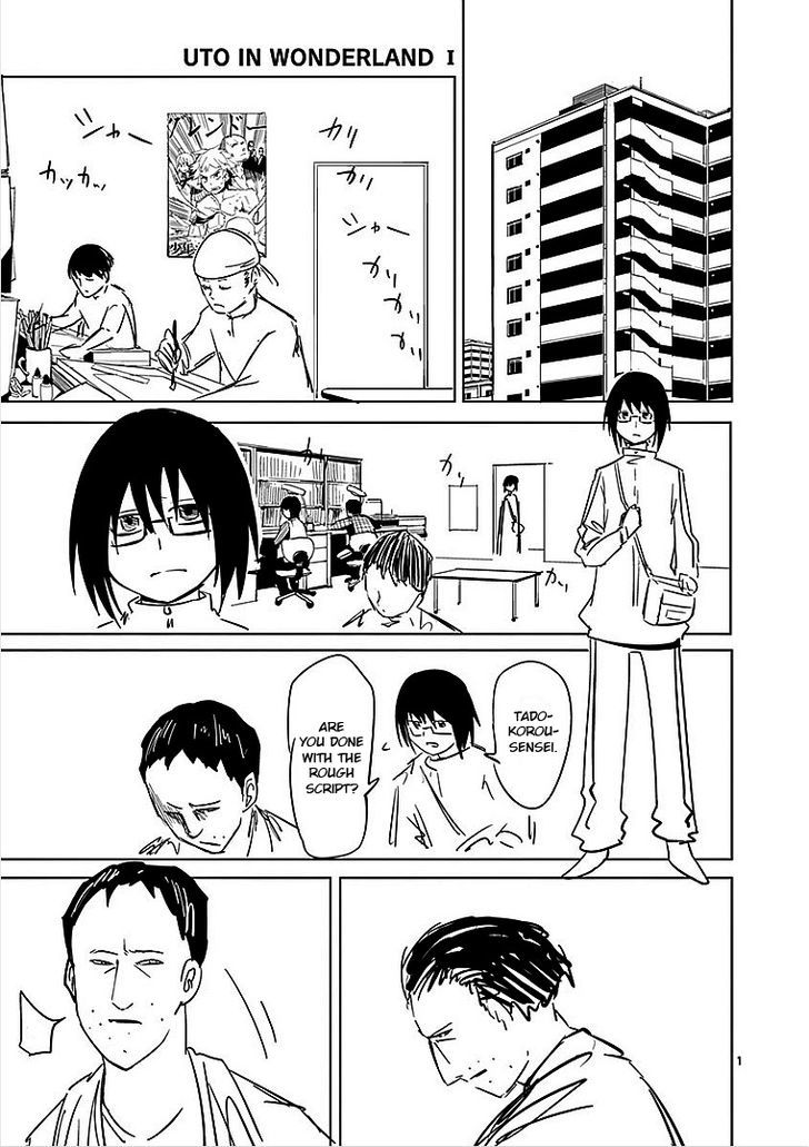 Sekai Oni Chapter 33.5 page 1 - Chapter 33.5 : Utou in Wonderland I