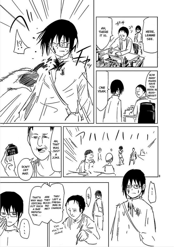 Sekai Oni Chapter 33.5 page 3 - Chapter 33.5 : Utou in Wonderland I