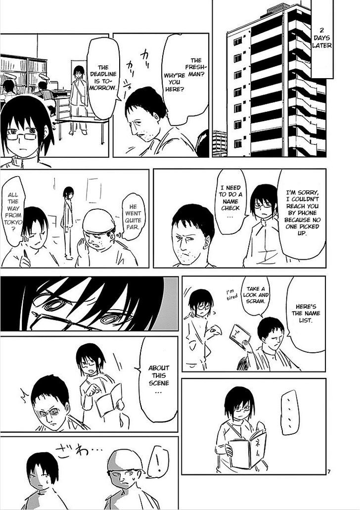Sekai Oni Chapter 33.5 page 7 - Chapter 33.5 : Utou in Wonderland I