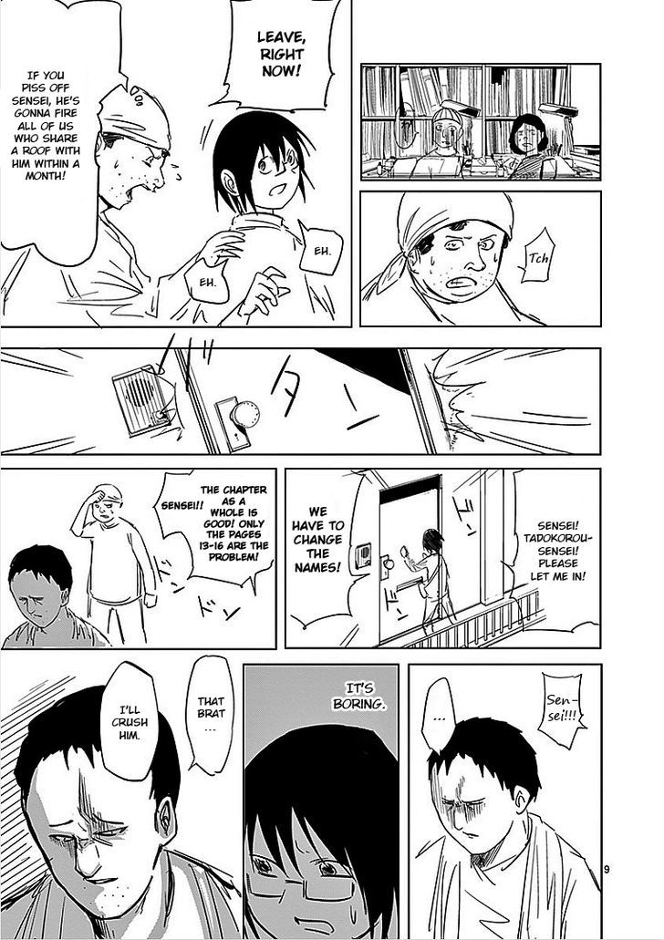 Sekai Oni Chapter 33.5 page 9 - Chapter 33.5 : Utou in Wonderland I