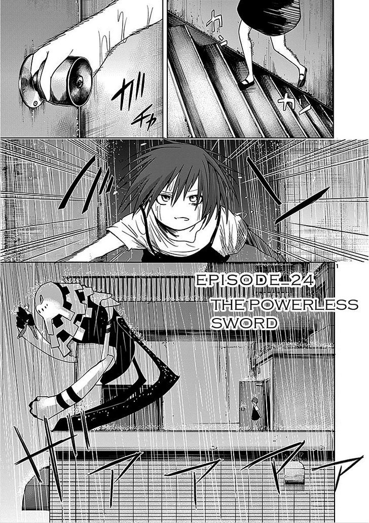 Sekai Oni Chapter 33 page 1 - Chapter 33 : Ep. 24 - The Powerless Sword