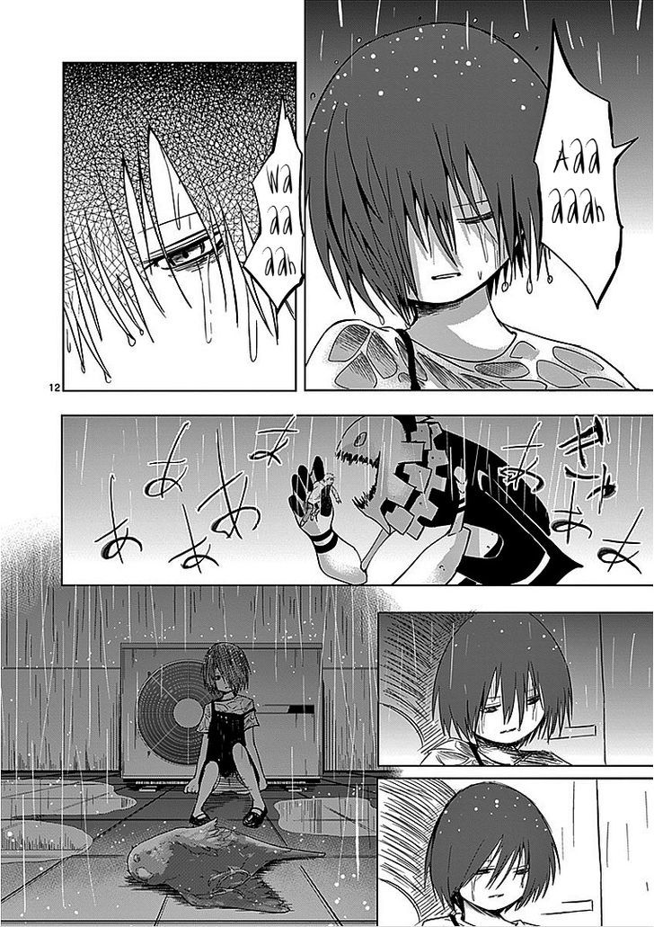 Sekai Oni Chapter 33 page 12 - Chapter 33 : Ep. 24 - The Powerless Sword