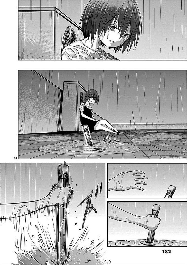 Sekai Oni Chapter 33 page 14 - Chapter 33 : Ep. 24 - The Powerless Sword