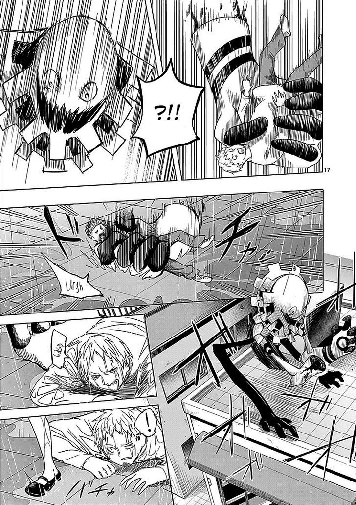 Sekai Oni Chapter 33 page 17 - Chapter 33 : Ep. 24 - The Powerless Sword