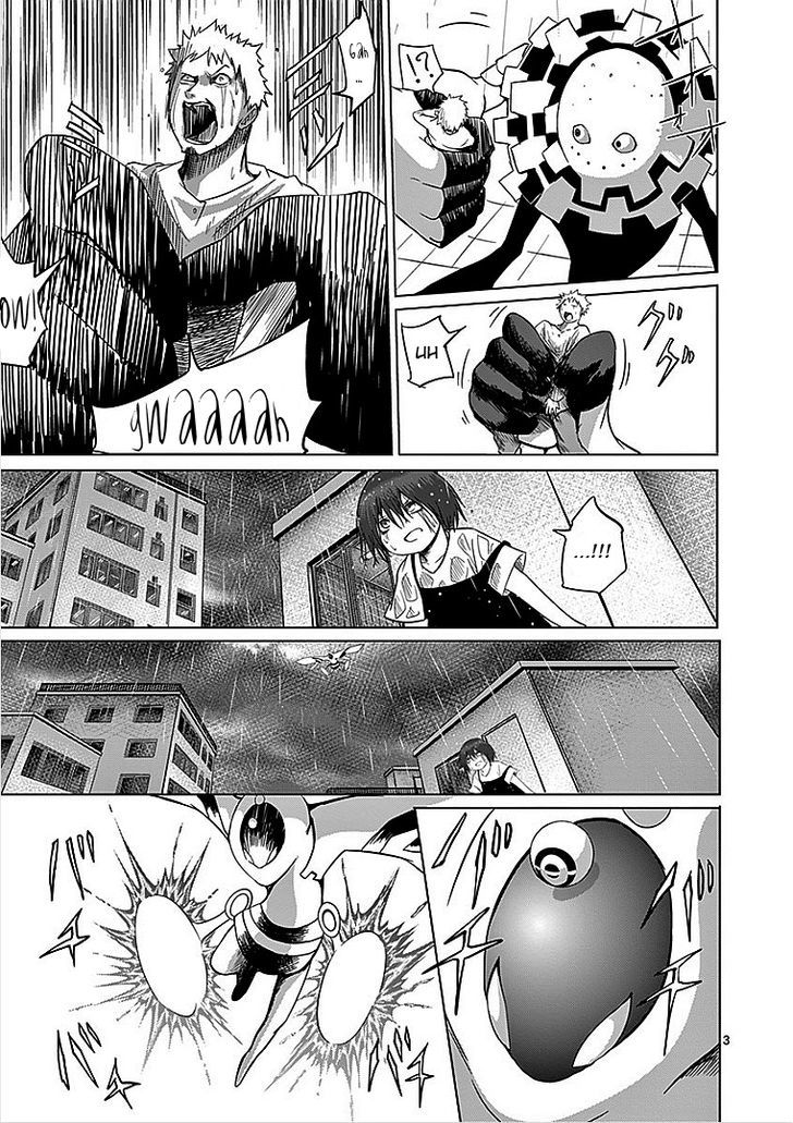 Sekai Oni Chapter 33 page 3 - Chapter 33 : Ep. 24 - The Powerless Sword