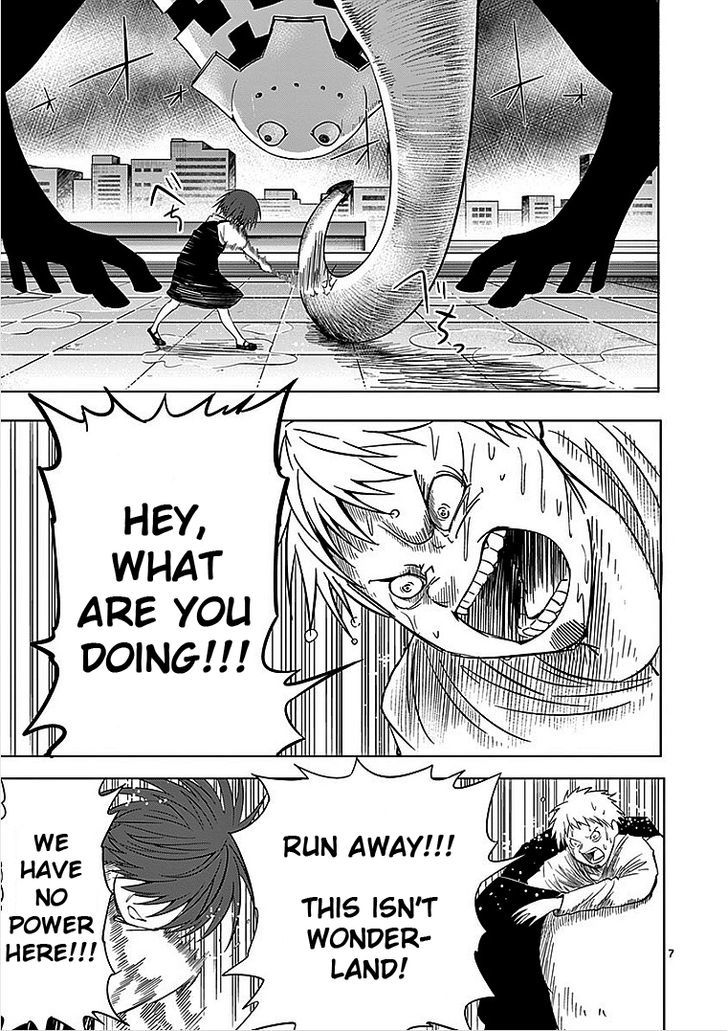 Sekai Oni Chapter 33 page 7 - Chapter 33 : Ep. 24 - The Powerless Sword