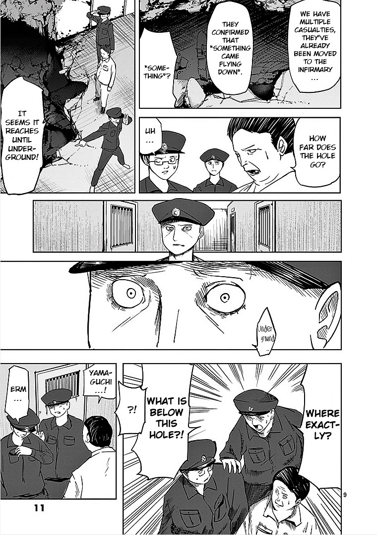 Sekai Oni Chapter 34 page 13 - Chapter 34 : Ep. 25 - Hello Prison!!