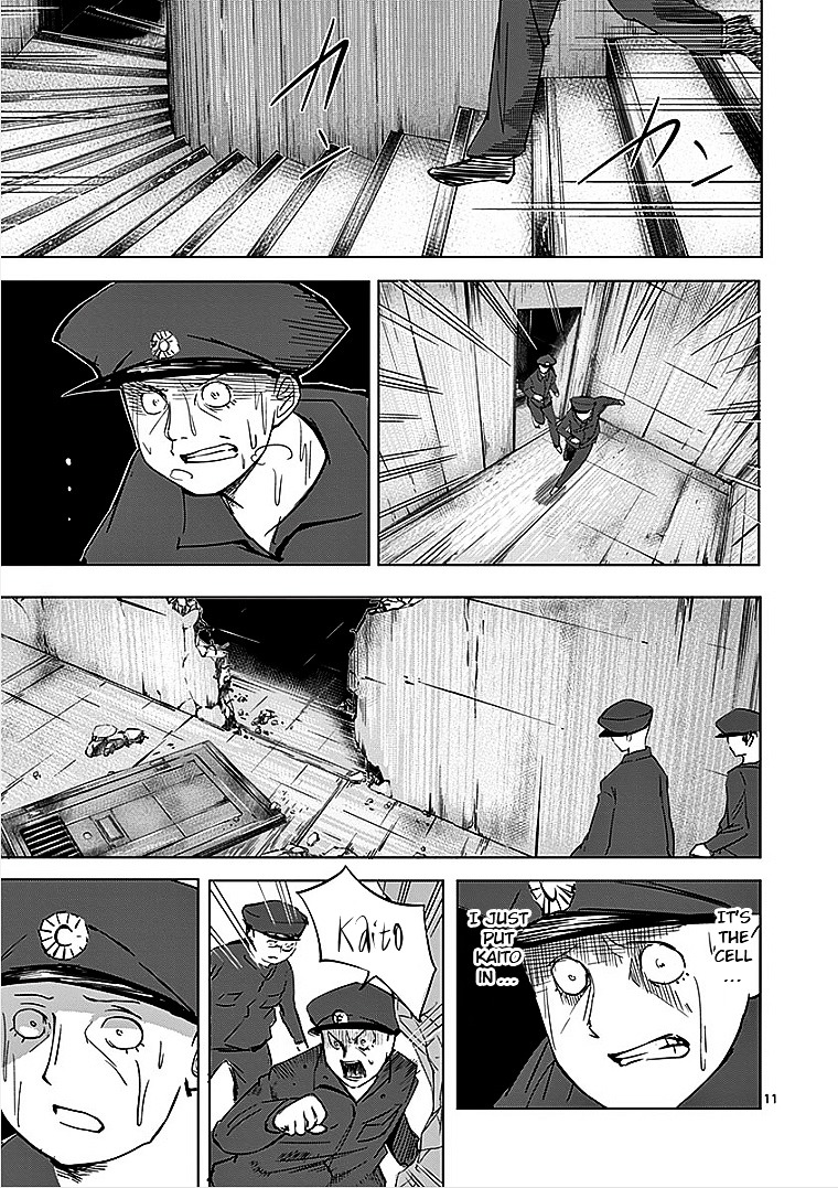 Sekai Oni Chapter 34 page 15 - Chapter 34 : Ep. 25 - Hello Prison!!