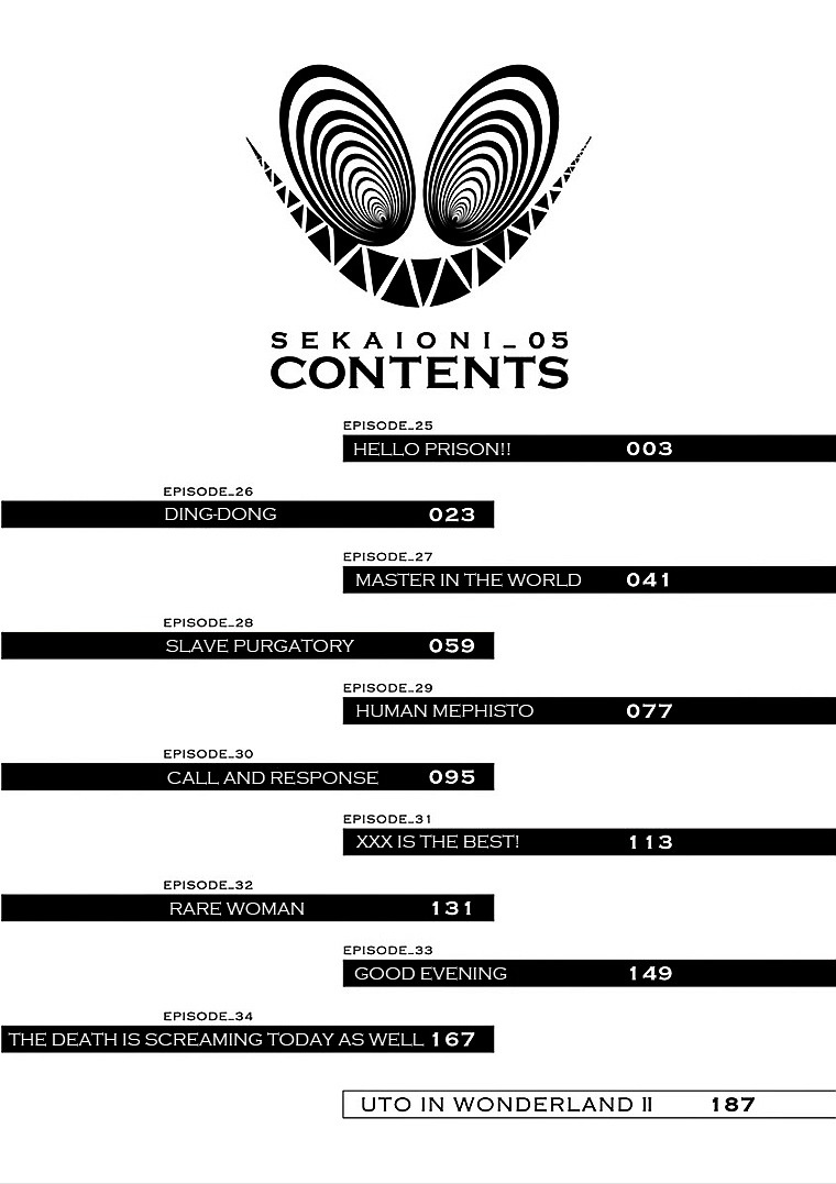 Sekai Oni Chapter 34 page 4 - Chapter 34 : Ep. 25 - Hello Prison!!