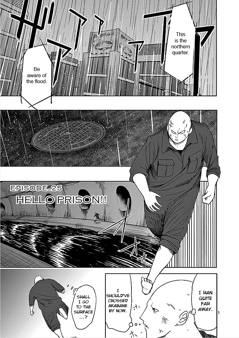 Sekai Oni Chapter 34 page 5 - Chapter 34 : Ep. 25 - Hello Prison!!