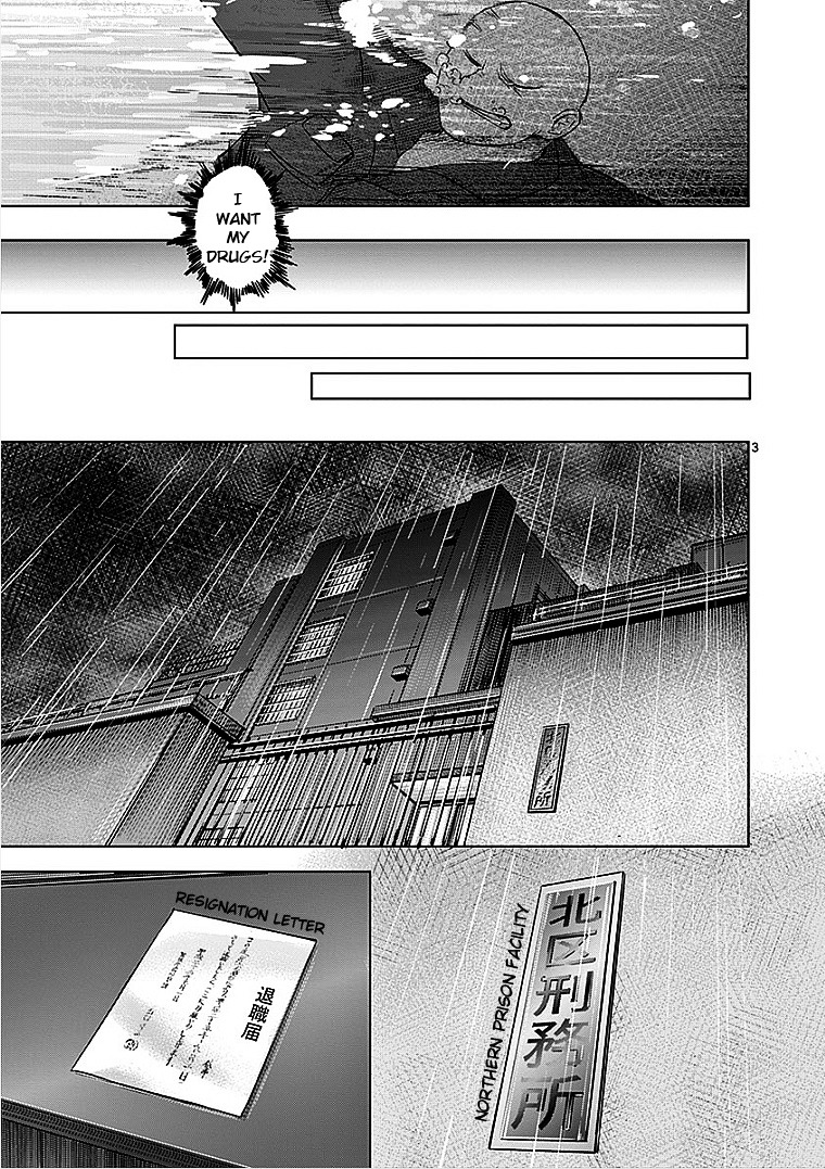 Sekai Oni Chapter 34 page 7 - Chapter 34 : Ep. 25 - Hello Prison!!