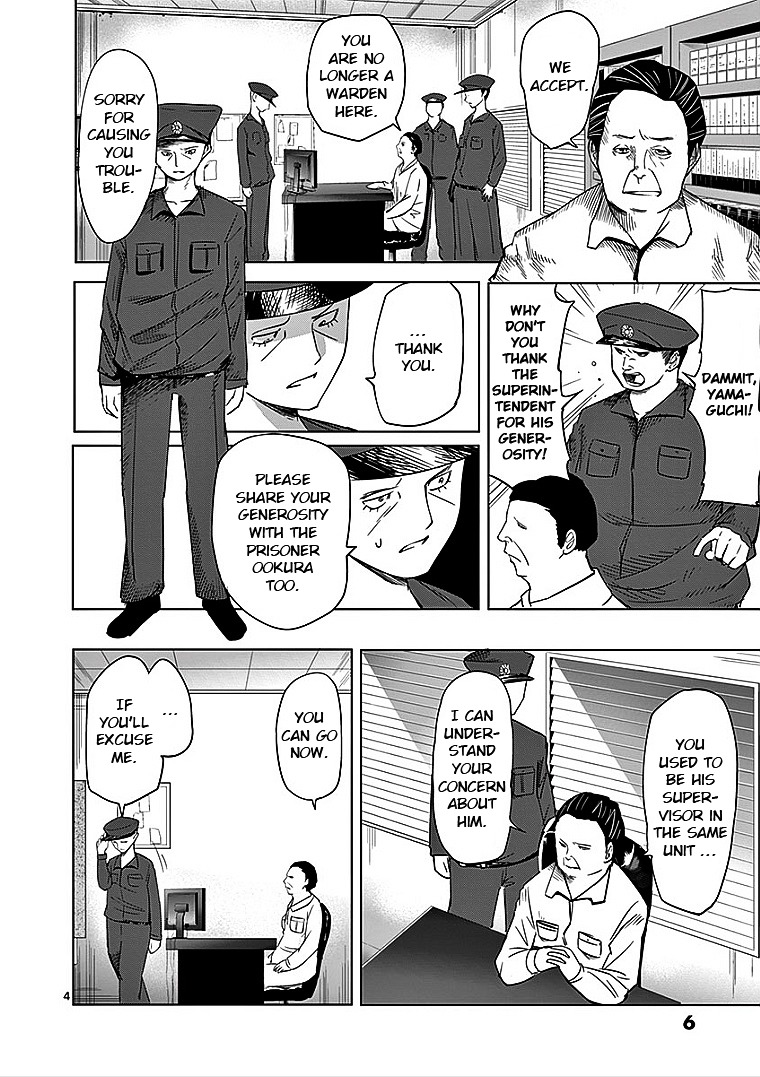 Sekai Oni Chapter 34 page 8 - Chapter 34 : Ep. 25 - Hello Prison!!