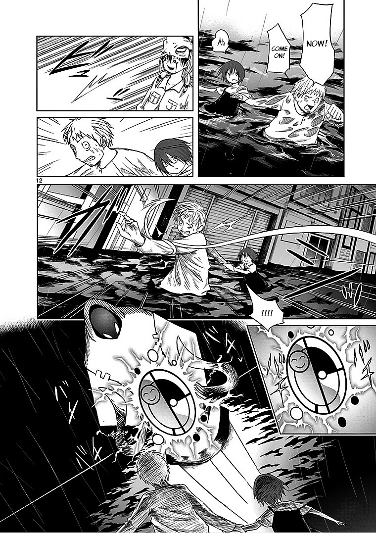 Sekai Oni Chapter 35 page 11 - Chapter 35 : Ep. 26 - ding-dong