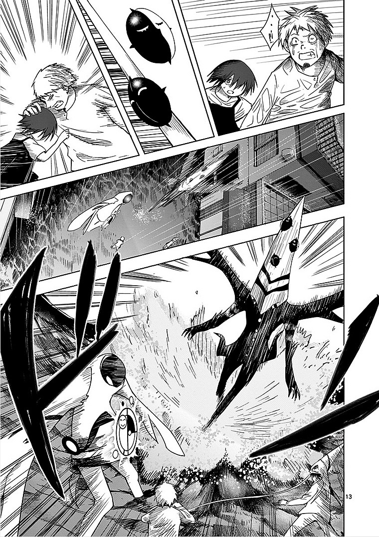 Sekai Oni Chapter 35 page 12 - Chapter 35 : Ep. 26 - ding-dong