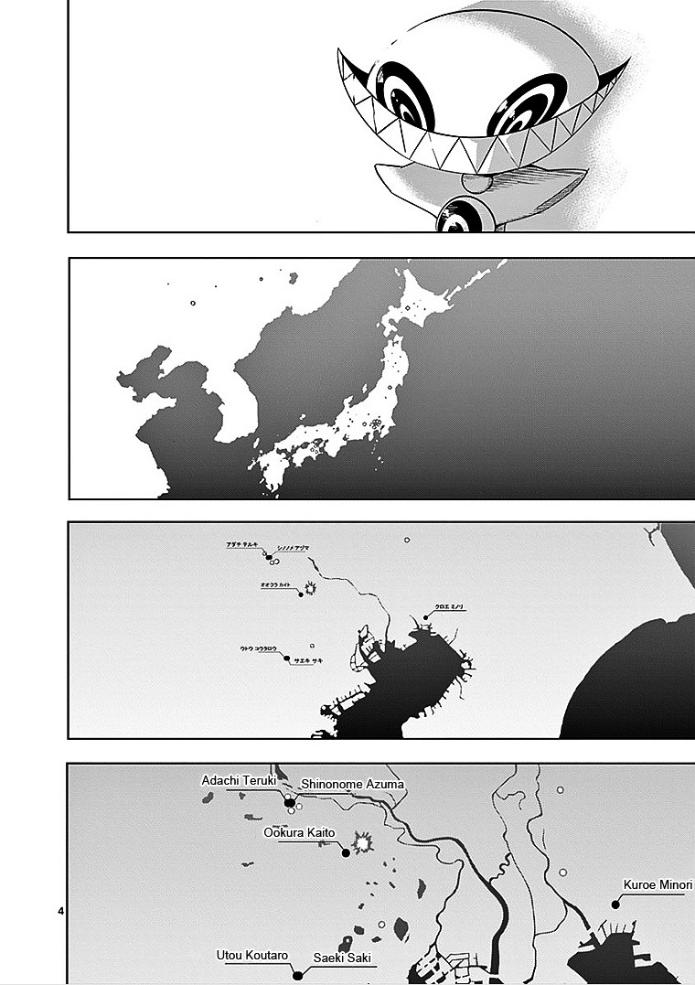 Sekai Oni Chapter 35 page 3 - Chapter 35 : Ep. 26 - ding-dong