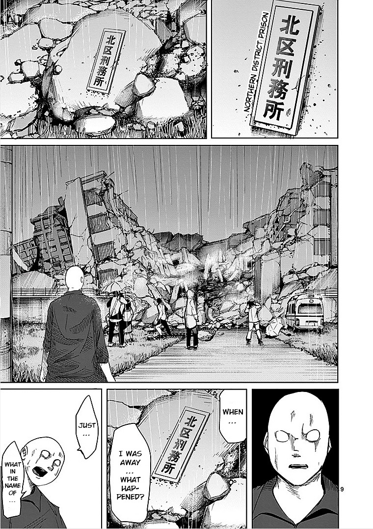 Sekai Oni Chapter 35 page 8 - Chapter 35 : Ep. 26 - ding-dong