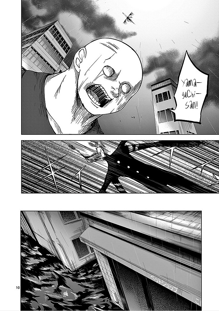 Sekai Oni Chapter 35 page 9 - Chapter 35 : Ep. 26 - ding-dong