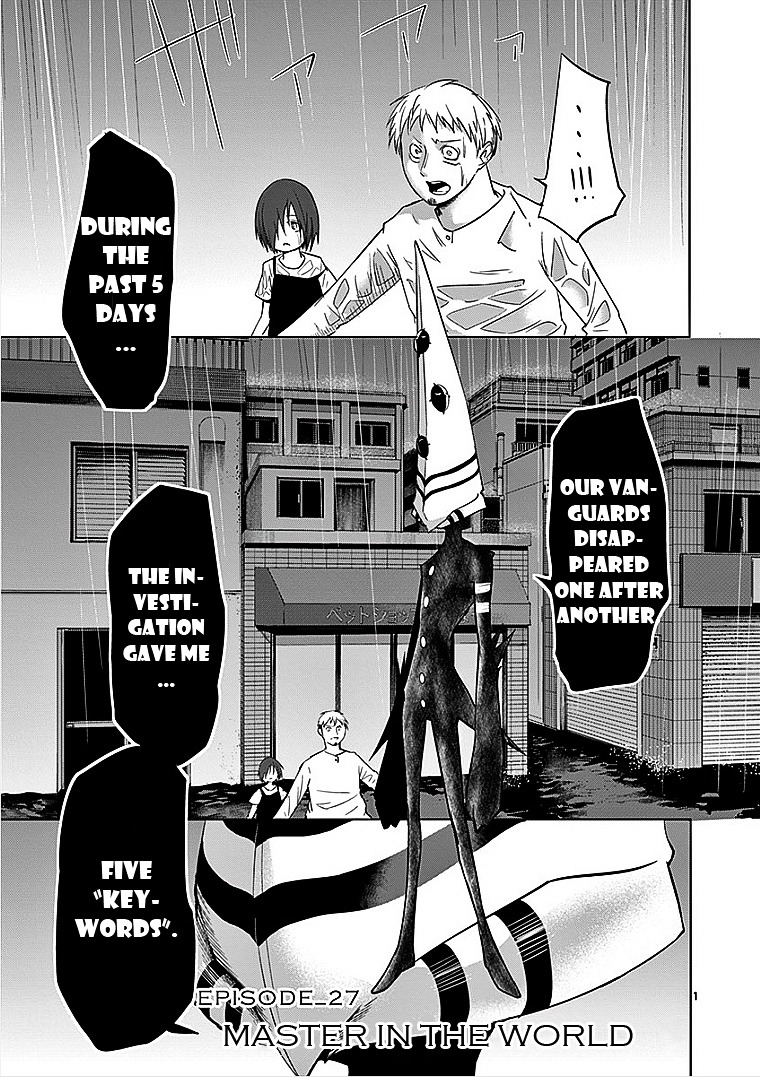 Sekai Oni Chapter 36 page 1 - Chapter 36 : Ep. 27 - Master in the World