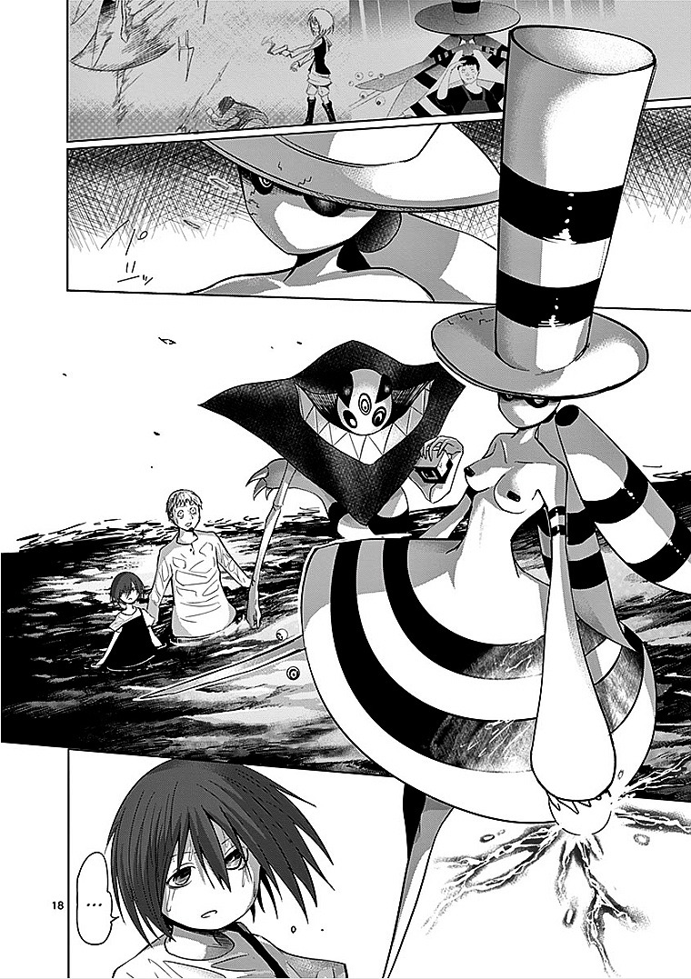 Sekai Oni Chapter 36 page 18 - Chapter 36 : Ep. 27 - Master in the World
