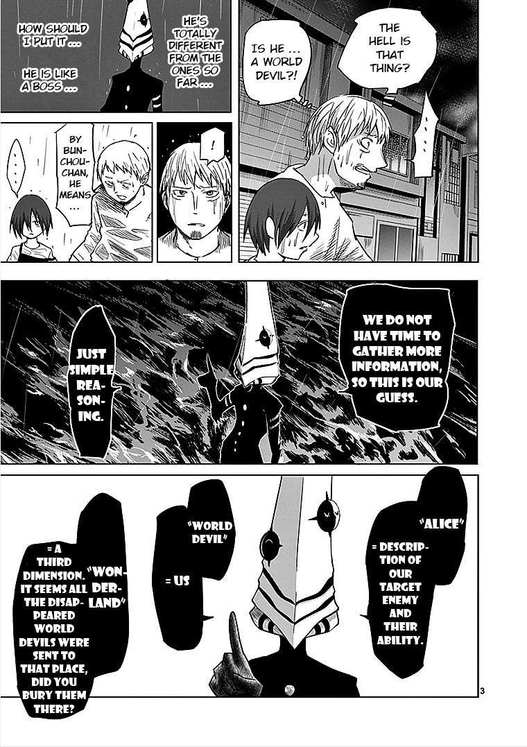 Sekai Oni Chapter 36 page 3 - Chapter 36 : Ep. 27 - Master in the World