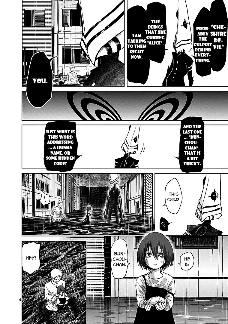 Sekai Oni Chapter 36 page 4 - Chapter 36 : Ep. 27 - Master in the World