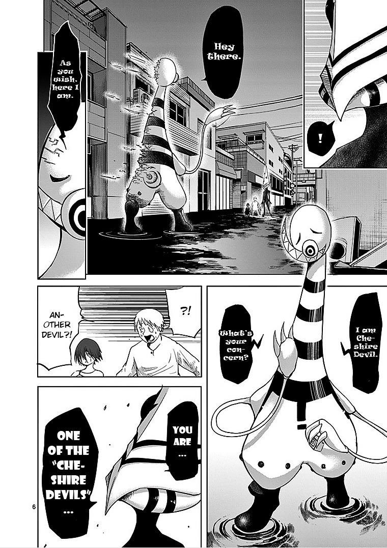 Sekai Oni Chapter 36 page 6 - Chapter 36 : Ep. 27 - Master in the World