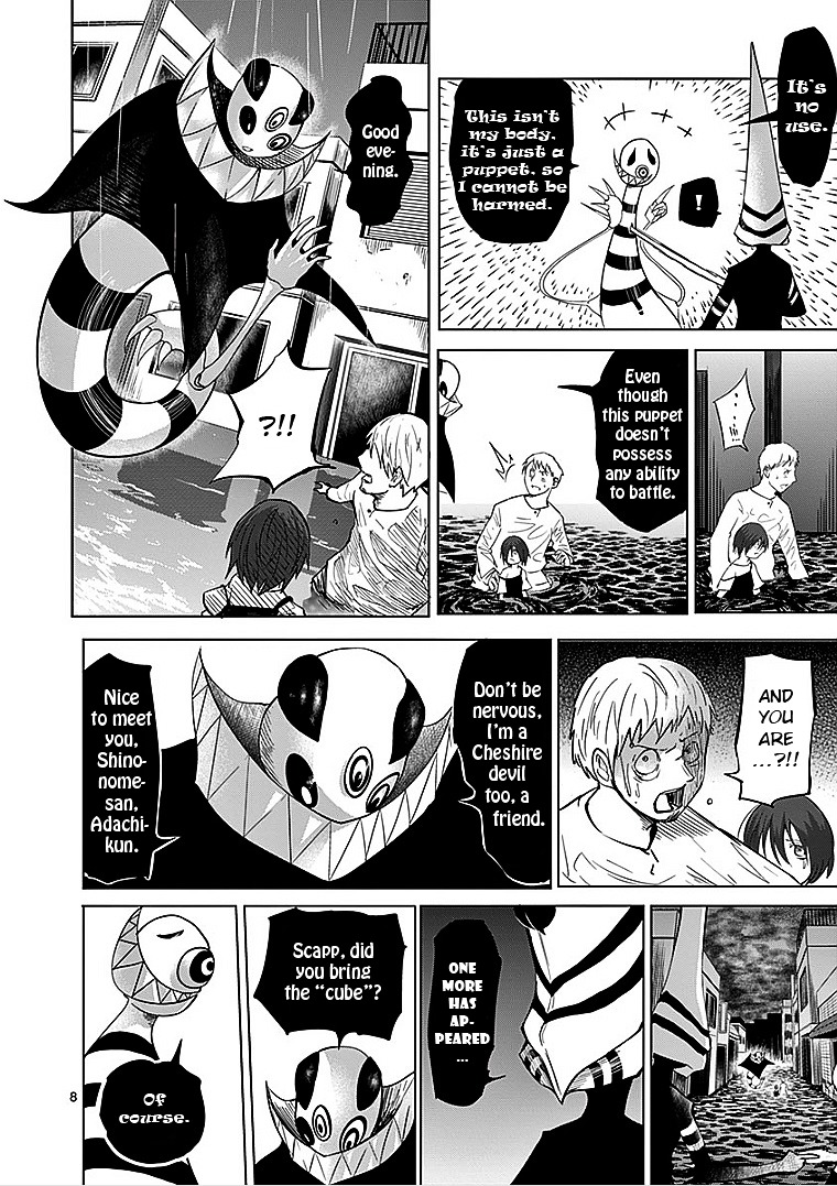 Sekai Oni Chapter 36 page 8 - Chapter 36 : Ep. 27 - Master in the World