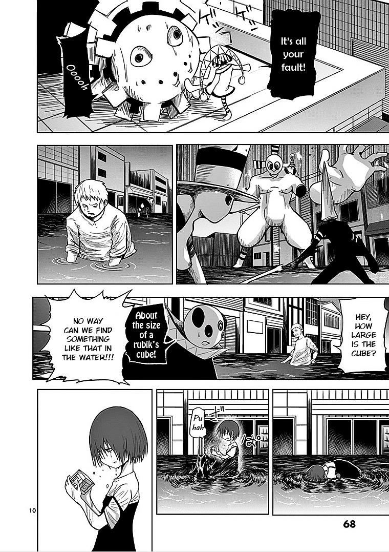 Sekai Oni Chapter 37 page 10 - Chapter 37 : Ep. 28 - Slave Purgatory