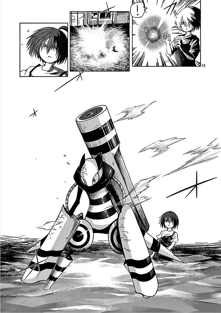 Sekai Oni Chapter 37 page 13 - Chapter 37 : Ep. 28 - Slave Purgatory