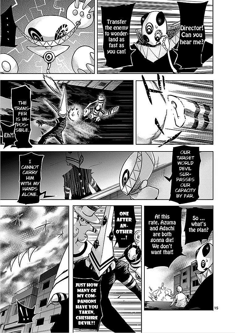 Sekai Oni Chapter 37 page 15 - Chapter 37 : Ep. 28 - Slave Purgatory